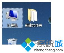 win10系统台式电脑怎么看自己的解决方法