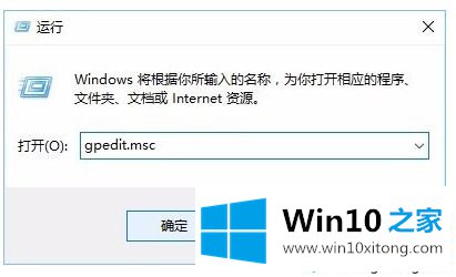 win10无法安装内核打印驱动程序的详细解决技巧