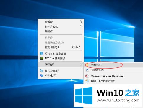 win10系统所有程序在哪的详细处理步骤