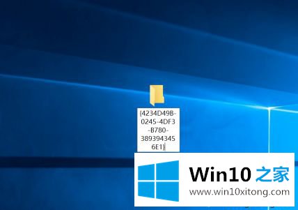 win10系统所有程序在哪的详细处理步骤