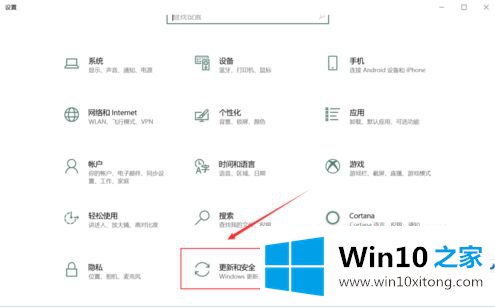 win10软件安装被拦截的完全处理手段