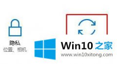 手把手帮您win10系统版本更新报错0x8007000d解决方法的完全解决措施