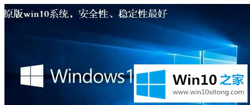 win10系统老是蹦的详细处理手法