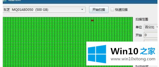 win10系统老是蹦的详细处理手法