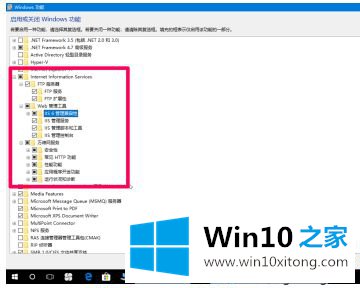 win10系统连接web怎么操作的解决对策