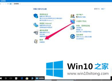 win10系统连接web怎么操作的解决对策