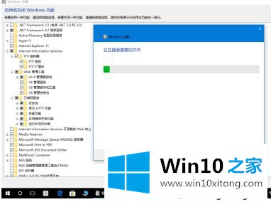 win10系统连接web怎么操作的解决对策