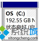 win10系统里没有d盘的详尽解决技巧