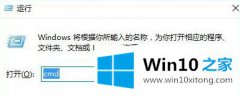 小编教您win10桌面没东西的操作伎俩