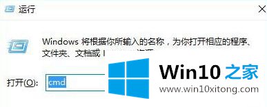 win10桌面没东西的操作伎俩