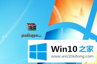 win10系统excel不能启动此对象的具体操作手法