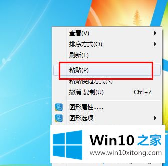 win10系统excel不能启动此对象的具体操作手法