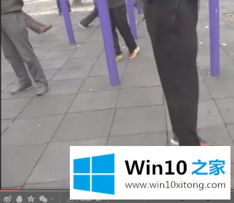 win10系统edge无法打开凤凰视频的完全处理方式