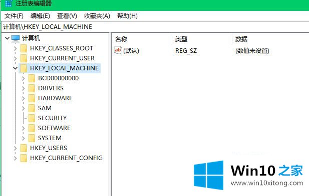 Win10电脑中无法重命名文件夹提示找不到指定文件类型的解决手段