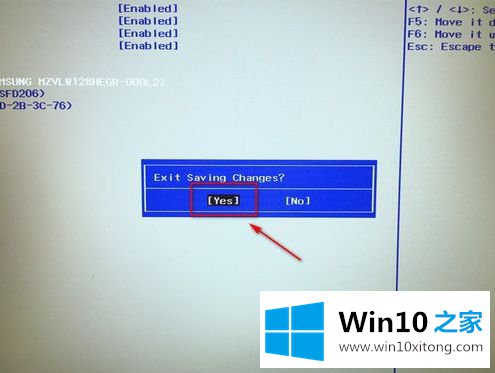 win10如何设置硬盘为第一启动项的具体操作手段