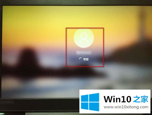 win10如何设置硬盘为第一启动项的具体操作手段