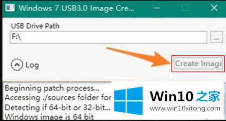 win10显示缺少介质驱动最佳解决方法的具体解决方式