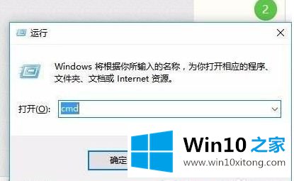 windows10输入法仅桌面怎么改变的具体解决手法