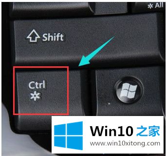 win10电脑桌面图标变大了怎么还原的修复技巧