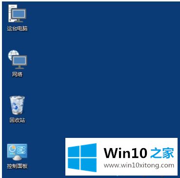 win10电脑桌面图标变大了怎么还原的修复技巧