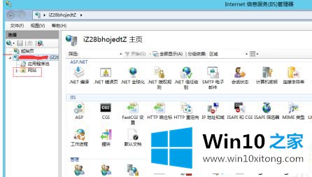 win10系统iis8请求筛选模块被配置为拒绝超过请求内容长度的完全解决步骤