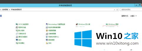 win10系统iis8请求筛选模块被配置为拒绝超过请求内容长度的完全解决步骤