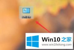 老司机告诉您win10系统未插入扬声器或耳机的详尽处理技巧