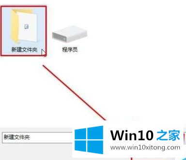 win10怎么将显示桌面按键移到左侧显示的具体办法