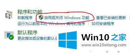 win10添加打印机提示输入码无效的处理手法