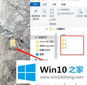 win10所有的完全解决要领