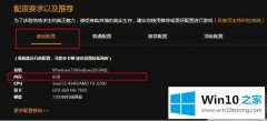 老司机分析win10的具体处理办法