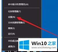 老鸟解读win10数健不能用的具体解决手段