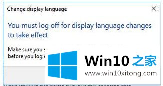 win10的详尽解决教程