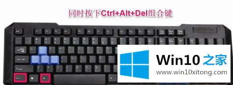 win10系统进入后只有鼠标的具体处理方式