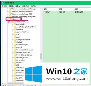 win10系统进入后只有鼠标的具体处理方式