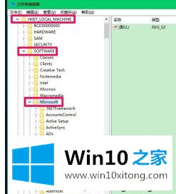 win10系统进入后只有鼠标的具体处理方式