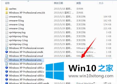 win10系统无法获得的操作方案