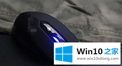 win10系统无线鼠标左键不灵光的具体操作要领