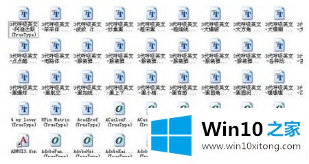 win10的完全操作步骤