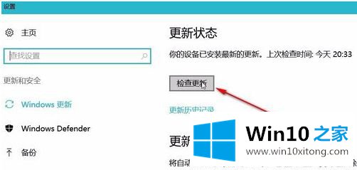 win10运行tiworker.exe占用内存高的解决方式