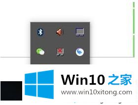 win10系统运行缓慢卡顿的具体解决要领