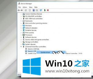 win10选择键盘布局卡住的完全解决方法