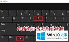 大师解决win10音频面板驱动在哪里的处理手法