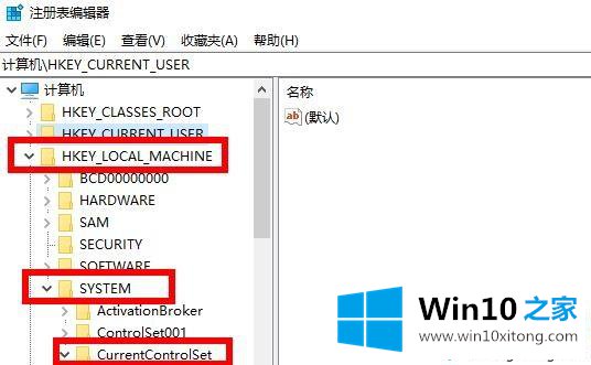 win10血战上海滩怎么全屏的操作措施