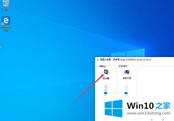 Win10的具体解决手段