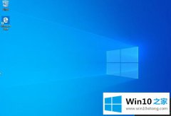 技术分析Win10的具体解决手段