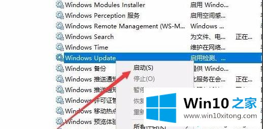 win10的解决办法