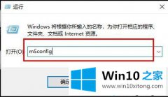 高手亲自解读win10的详细处理方法