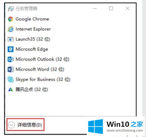 win102004更新黑屏的具体操作手段