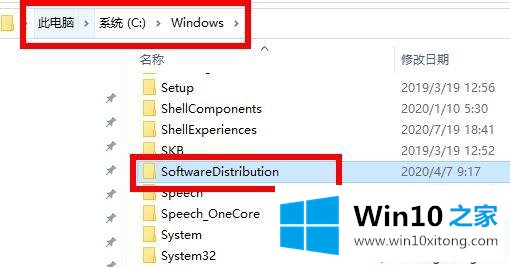 win10的具体处理举措